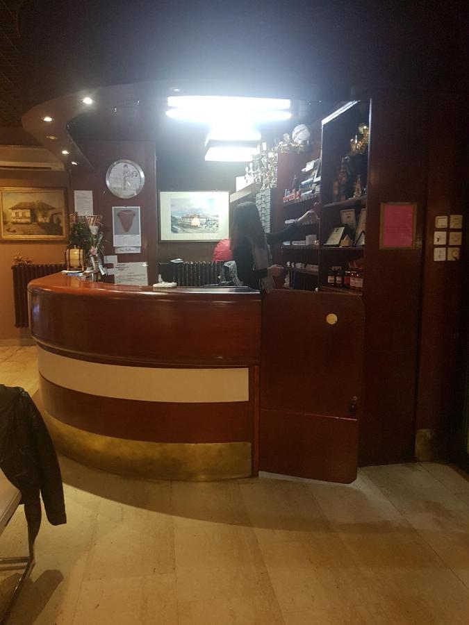 Hotel Sax Balkan 디미트로프그라드 외부 사진